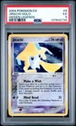 Jirachi