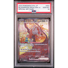 Bloodmoon Ursaluna ex