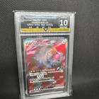 Bloodmoon Ursaluna ex
