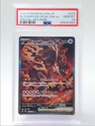 Bloodmoon Ursaluna ex
