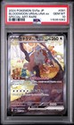 Bloodmoon Ursaluna ex