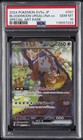 Bloodmoon Ursaluna ex