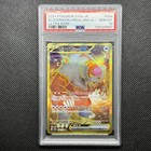 Bloodmoon Ursaluna ex
