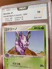 Nidorino