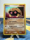 Kabuto
