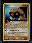 Kabuto