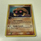 Kabuto