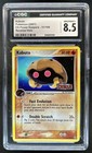 Kabuto