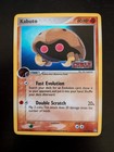Kabuto