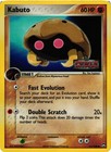Kabuto