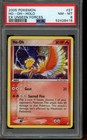 Ho-Oh