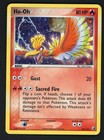 Ho-Oh