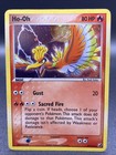 Ho-Oh