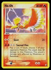 Ho-Oh