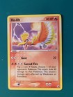 Ho-Oh