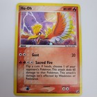 Ho-Oh