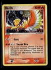 Ho-Oh