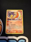 Ho-Oh