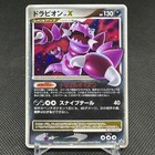 Drapion LV. X 