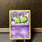 Natu