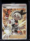 Bea
