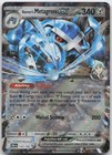 Steven's Metagross ex