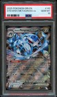 Steven's Metagross ex