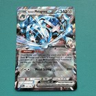 Steven's Metagross ex