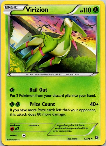 Virizion