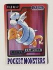 Dratini