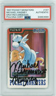 Dratini