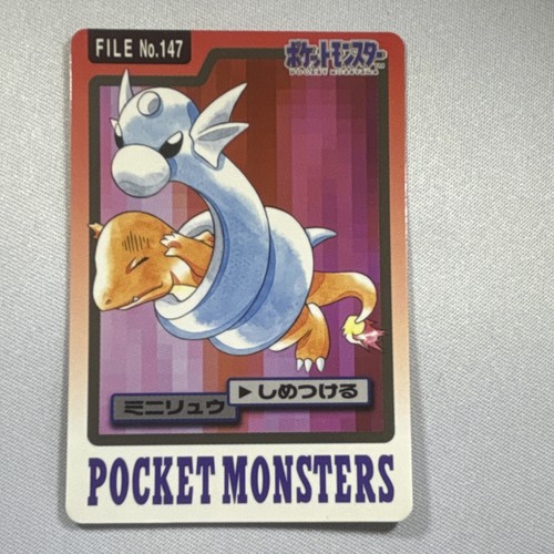 Dratini