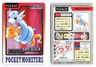 Dratini
