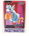 Dratini