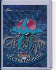 Tentacruel