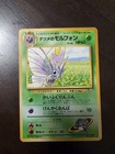 Venomoth