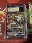 Heatran GX