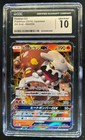 Heatran GX