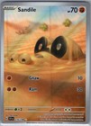 Sandile