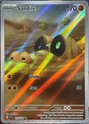 Sandile