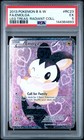 Emolga