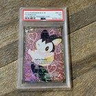 Emolga