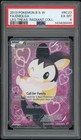 Emolga