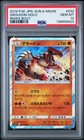 Groudon