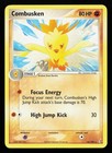 Combusken