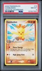 Combusken