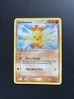 Combusken