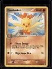 Combusken