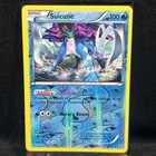 Suicune