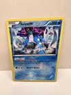 Suicune